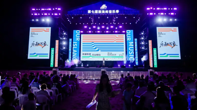 赴琴岛之约 听万象和鸣——专访音乐人姜鹏