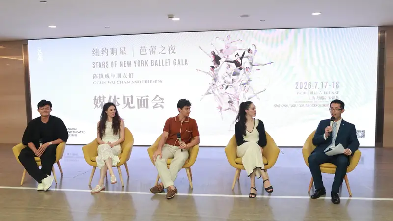 陈镇威:从“人间大卫”到纽约芭蕾掌勺人,中国文化在场