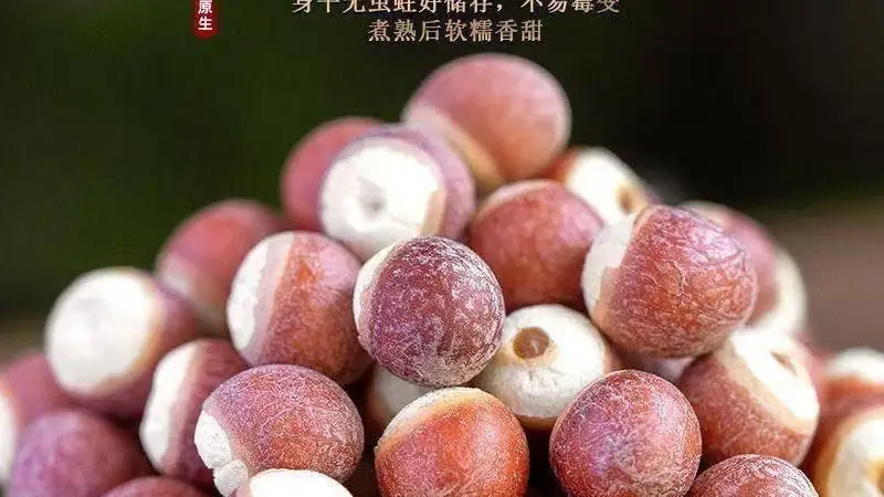 夏季消暑汤品精选芡实的食用指南