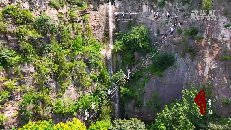 山东枣庄山亭:山水相依打造清凉避暑胜地