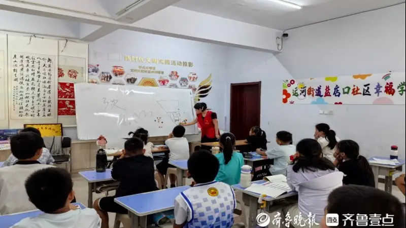 德州盐店口社区开展非遗植物拓印活动丰富青少年暑期生活