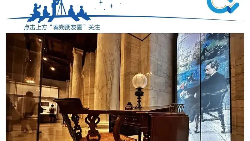 百万球迷涌入空了纽约今夏？最贵消夏背后的奇妙置换