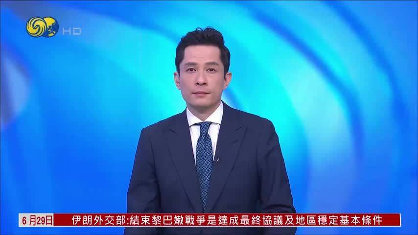 俄罗斯称乌军再次袭击扎波罗热核电站