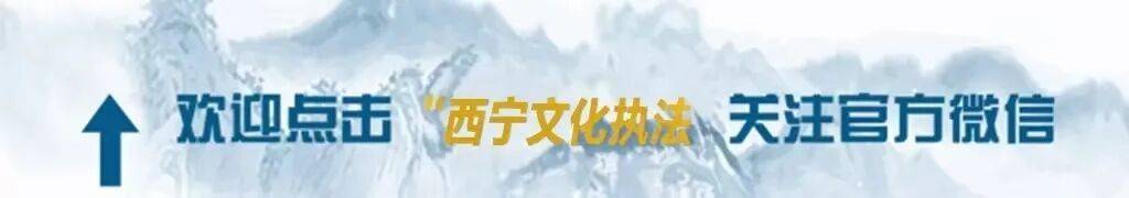 多维创新驱动旅游市场集中整治 监管效能实现系统性跃升