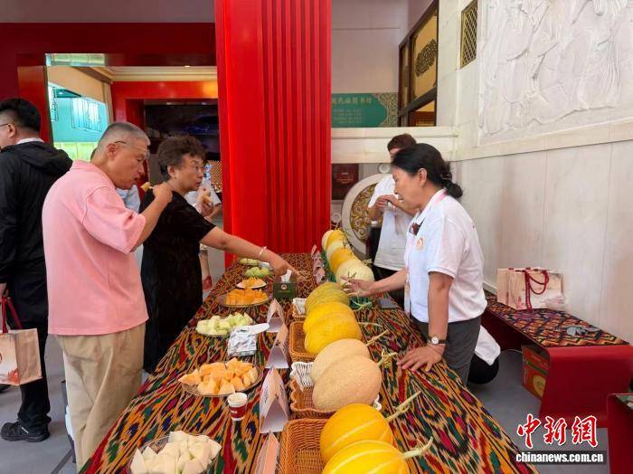 “第二十届哈密瓜节”北京分会场系列活动启动