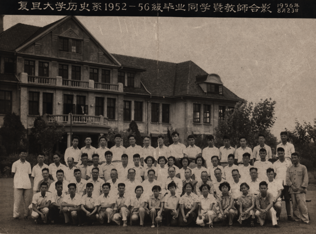 邹振环｜金针度人有余温——怀念陈匡时教授