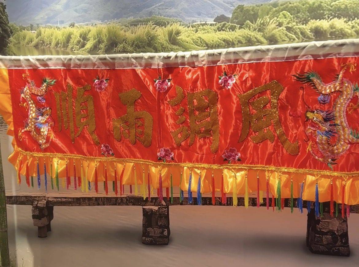 木生为何叫“铁脯”？“阿嬷”特展来北京，读懂电影背后的故事
