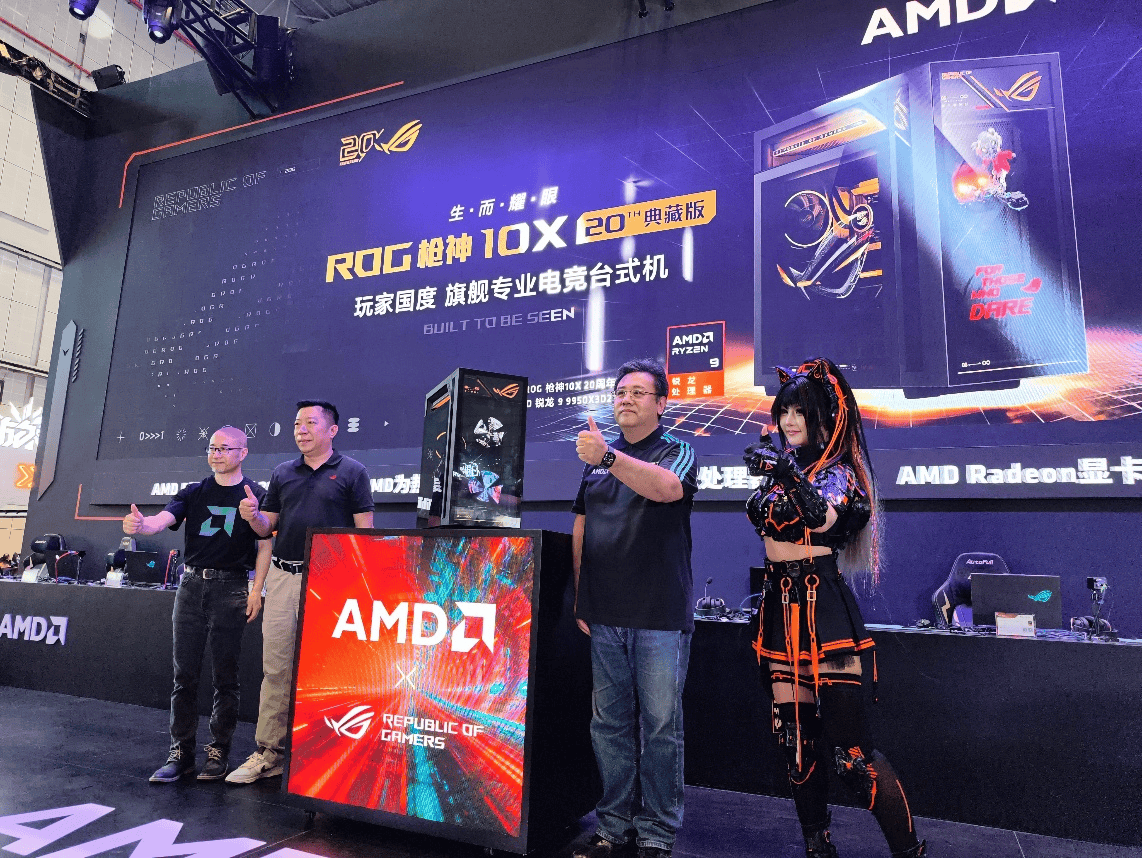 BW2026 首日高光时刻！AMD主舞台重磅首发ROG玩家国度枪神10X 20周年典藏版