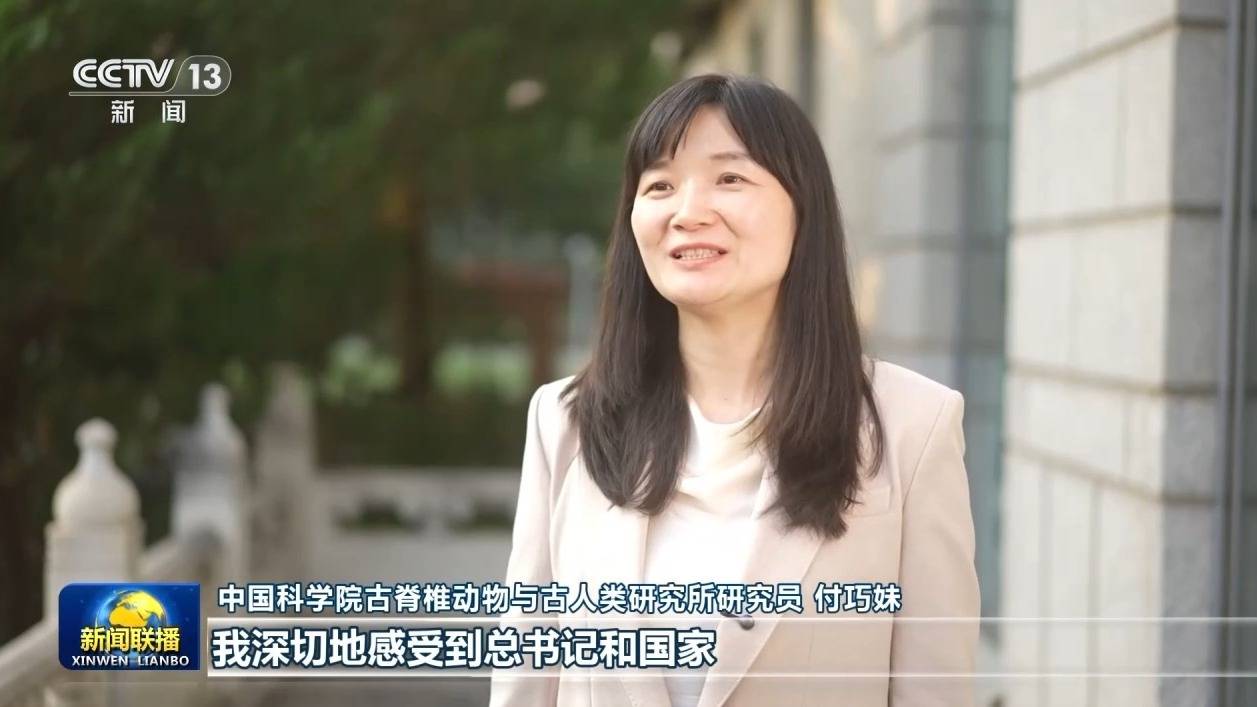视频丨勇攀世界科学高峰 为建设科技强国多立新功！总书记重要讲话引发热烈反响