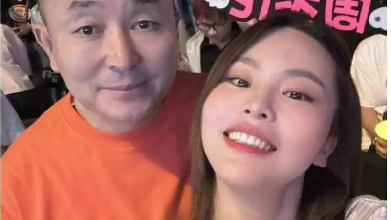 从湖南普通姑娘到豪门阔太,她嫁大 20 岁矿老板,人生彻底翻盘