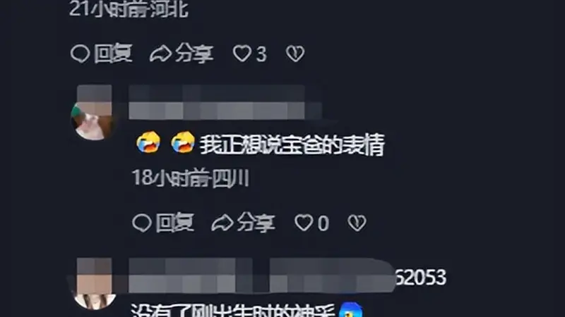 崩溃！新疆五胞胎妈妈一人哄五娃手忙脚乱，孩子爸爸一脸生无可恋