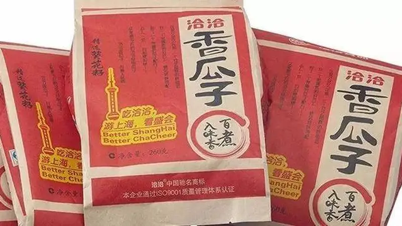 净利预增超170%,洽洽股价仍在下跌