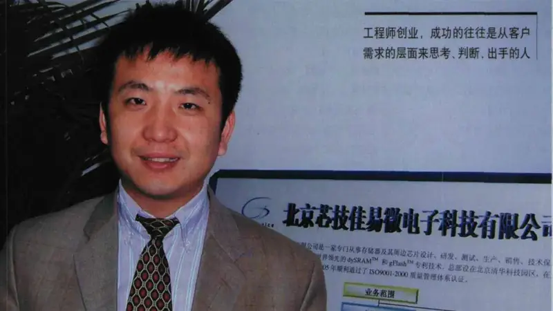 留学究竟值不值？他从清华到硅谷到万亿帝国经历回答你