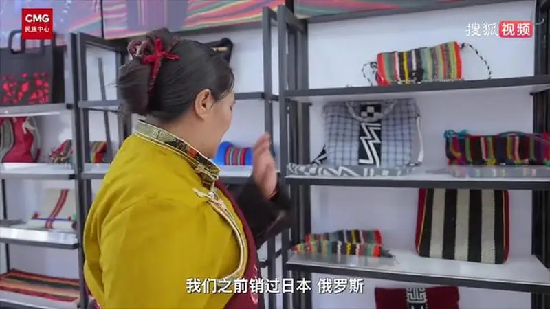 铁路助农:格尔木藏族妇女的致富路