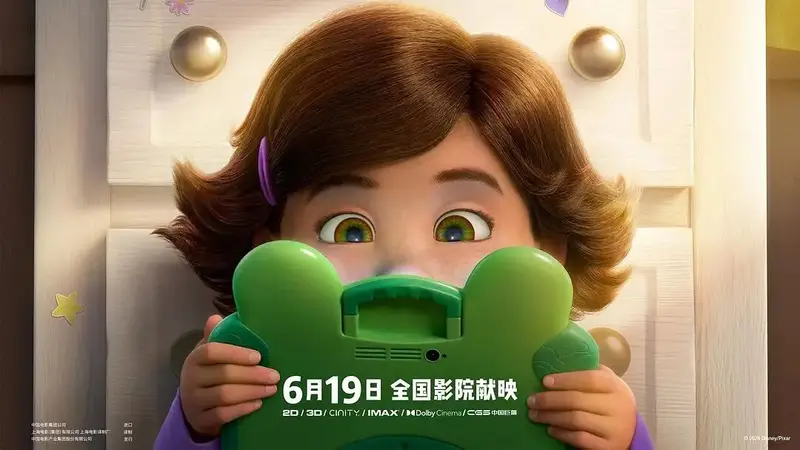 豆瓣8.1,史上最差?!