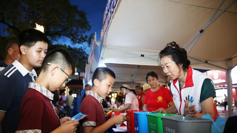 魔术、变脸、趣味闯关！珠海高新区开展垃圾分类主题游园活动