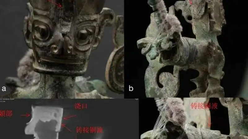 三星堆最新研究成果！顶尊跪坐人像是“混搭”组装