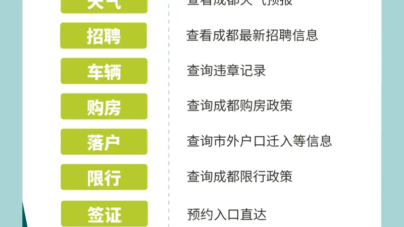 4次怀孕、3次生子，李某某逃避收监