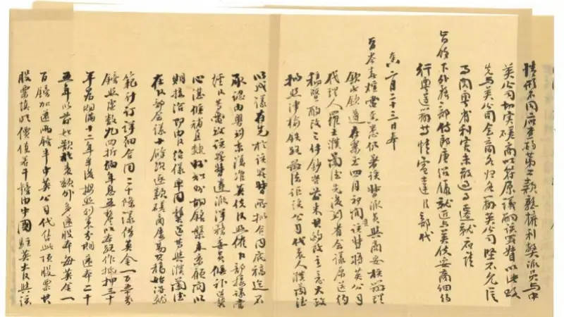 百年轨脉贯双城！穗港铁路档案联展重现湾区岁月