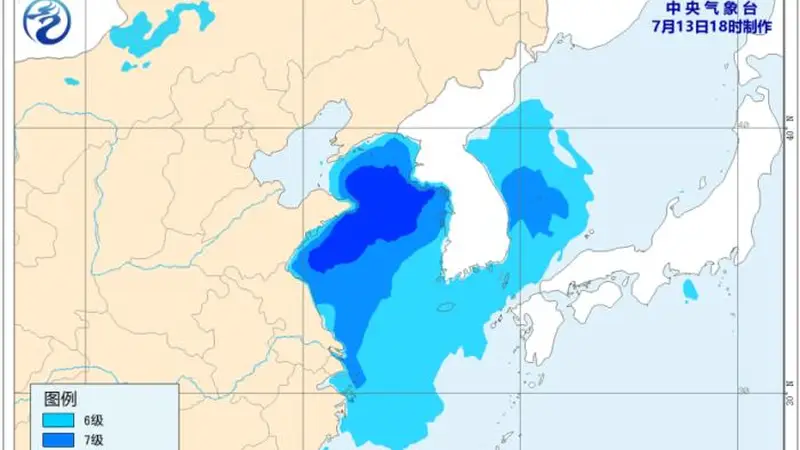 五预警齐发!辽宁吉林广东等部分地区将有大暴雨
