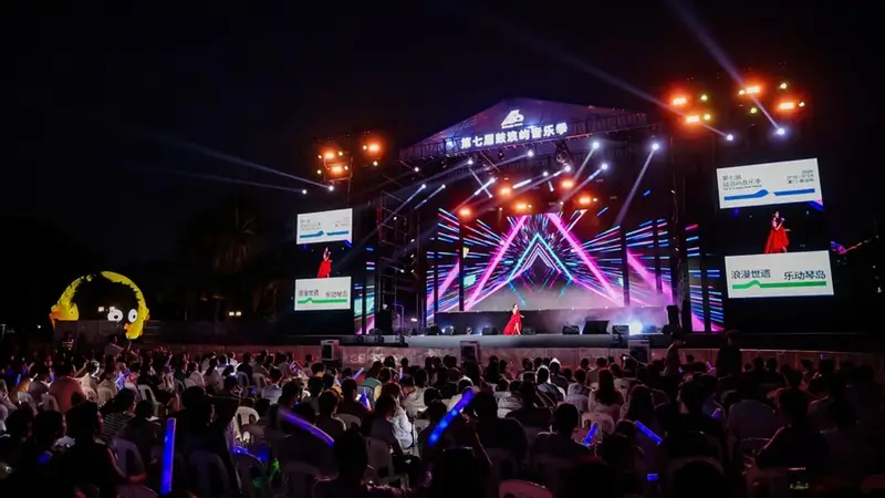 厦门鼓浪屿：沙滩上的音乐会“嗨”动琴岛