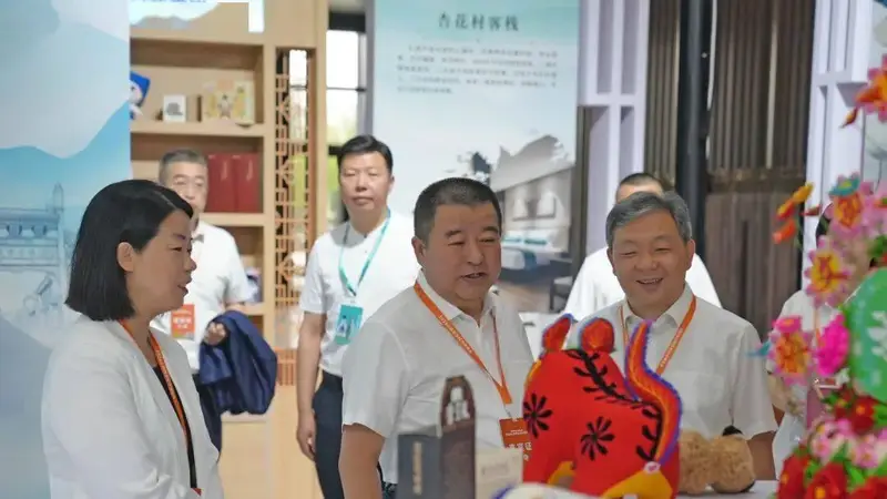 山西文旅集团携“三位一体”养老服务体系亮相2026山西银发经济博览会