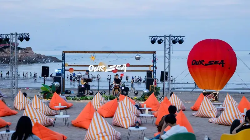 山海烟火,松兰山夏夜新篇:滨海夜游消费场景全面升级