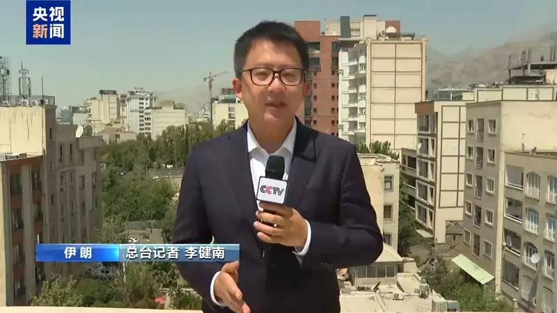 美伊新一轮军事冲突升级 伊朗袭击美军目标及美国公司设施