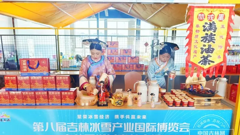 庞氏满族油茶：以特色包装传承与推广满族饮食文化