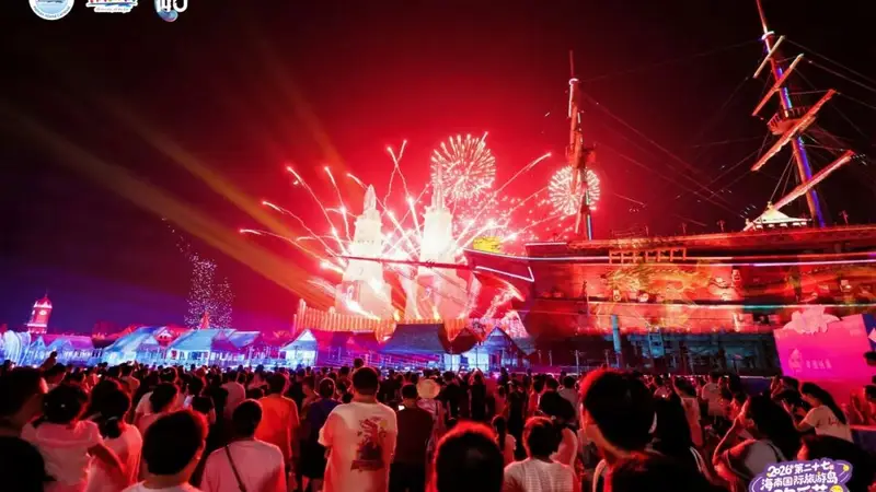 “活力自贸港 魅力海南岛”全新亮相！海南文旅发布全新名片，双向勾勒自贸港硬核实力与海岛柔软时光