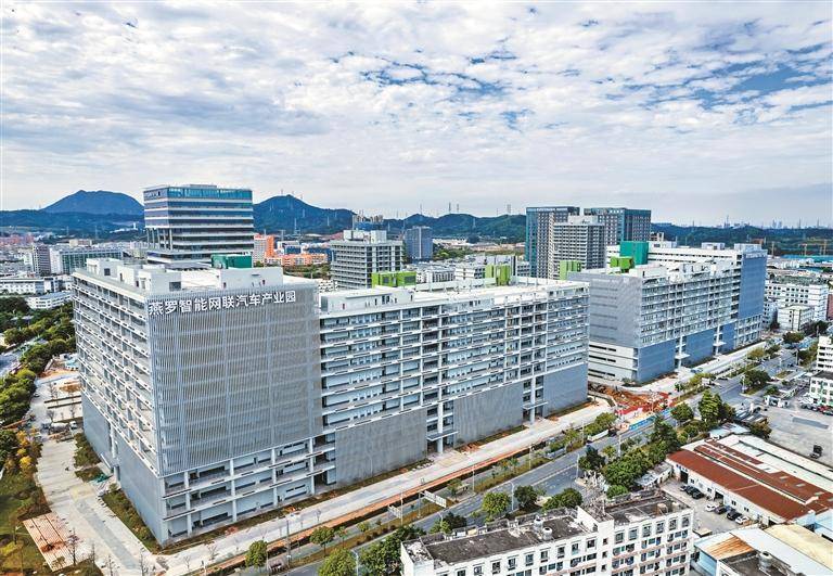 亿元订单频频落地 产业集群效应持续迸发 燕罗产业园打造深圳智能网联汽车高质量发展示范园区