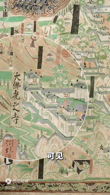 重走“梁林路”之唐代木构佛光寺