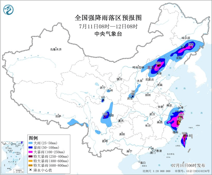 注意防范！“暴雨橙色+强对流天气黄色”双预警齐发