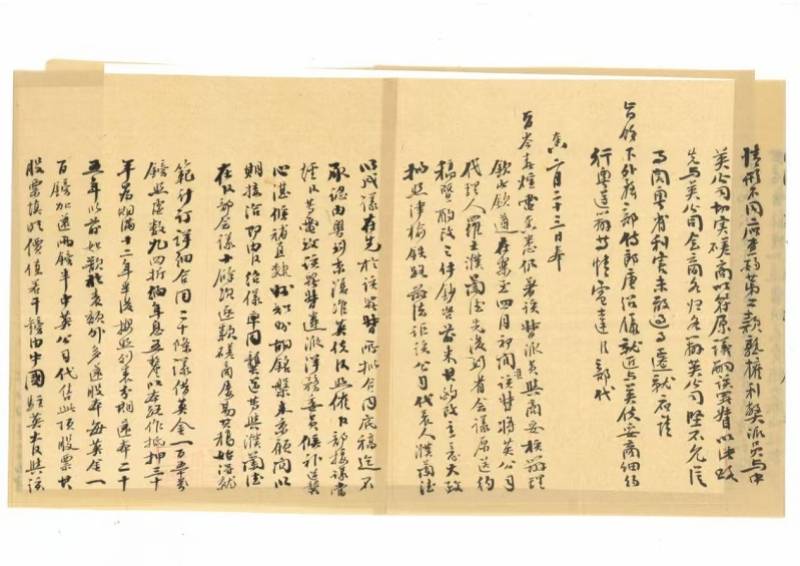 百年轨脉贯双城！穗港铁路档案联展重现湾区岁月