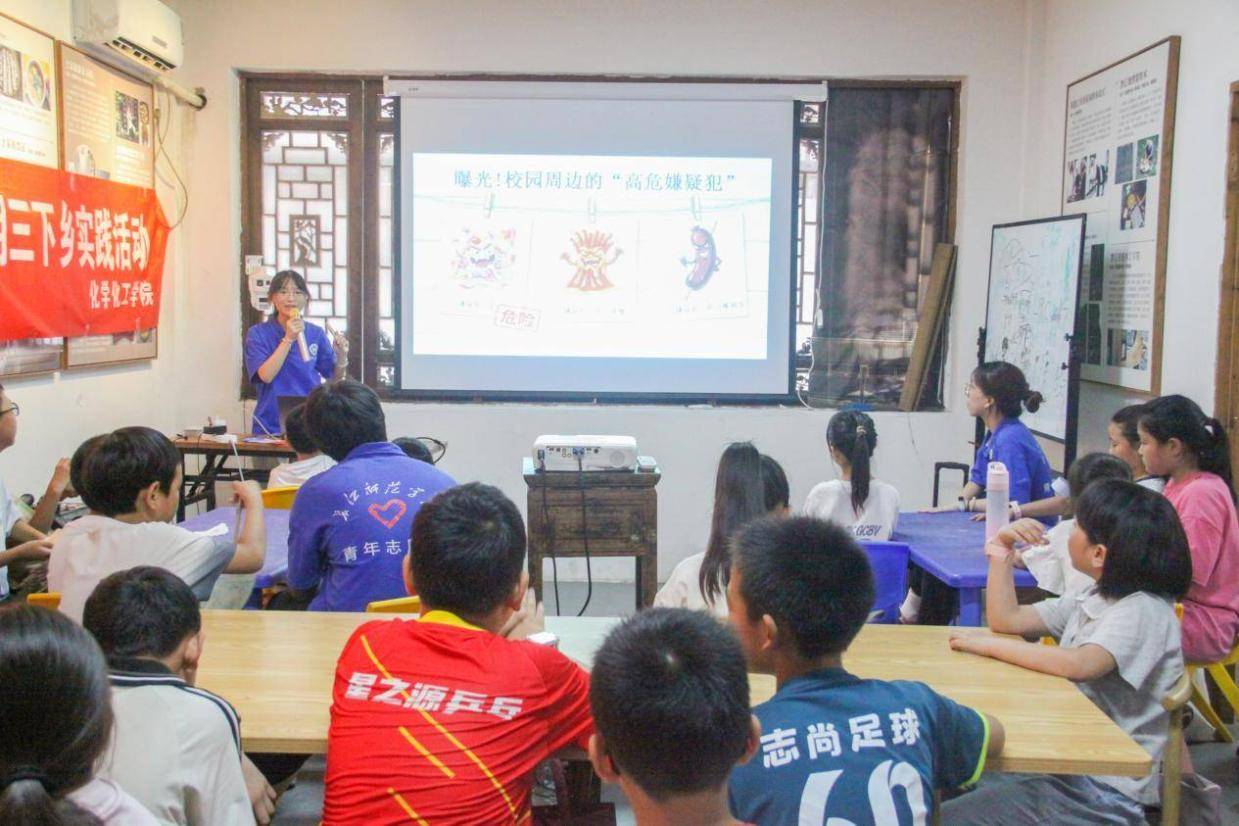 【三下乡】“拒绝三无零食，做自己的健康小卫士”——化学化工学院开展校园食品安全科普课堂