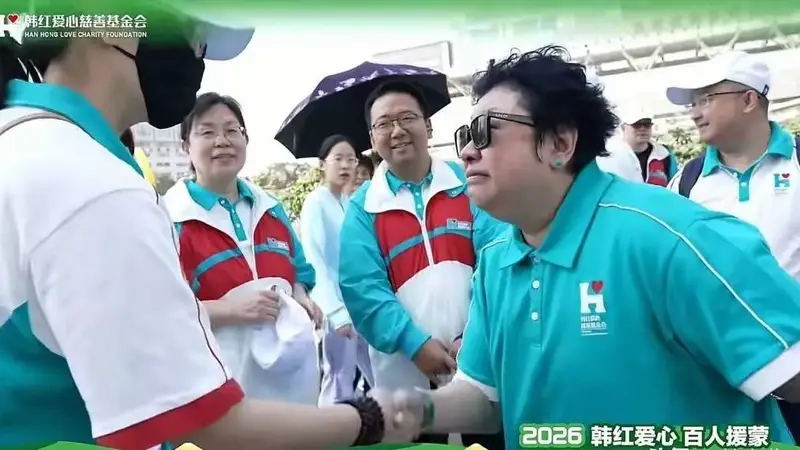 “走个面”风波后，“进不来就喊韩红”又火了，原来她一直就没变
