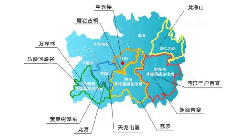 黄果树瀑布15问:游玩动线与配套服务全拆解