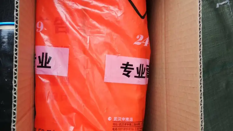 武汉到南昌坐飞机手提