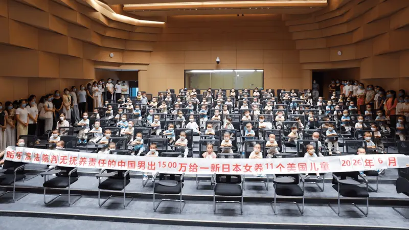 游戏大佬被女友卷走3亿元案宣判：男方支付1500万元抚养费