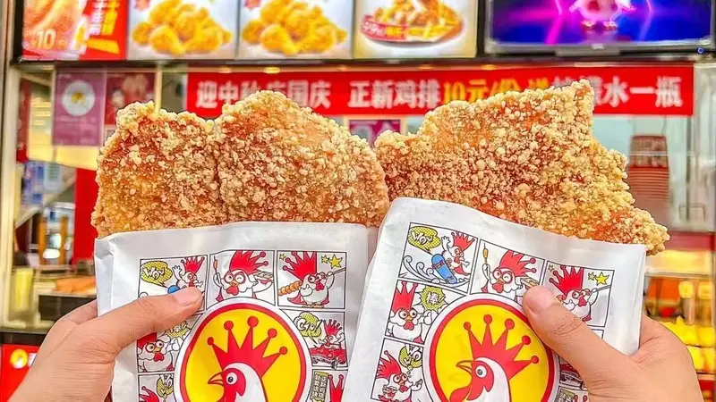 否认上市传闻背后:从1.6万家到9500家,正新鸡排的“门店缩水”和“鸡排缩水”一样严重