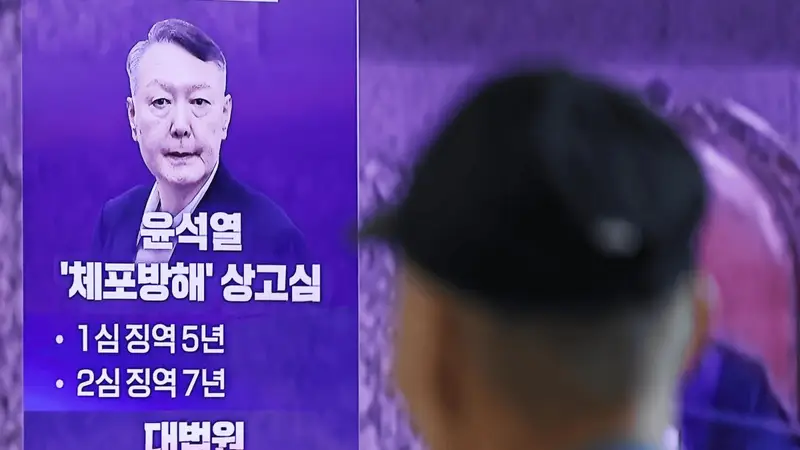 尹锡悦涉嫌妨碍逮捕案终审被判7年 仍有7起刑案在身