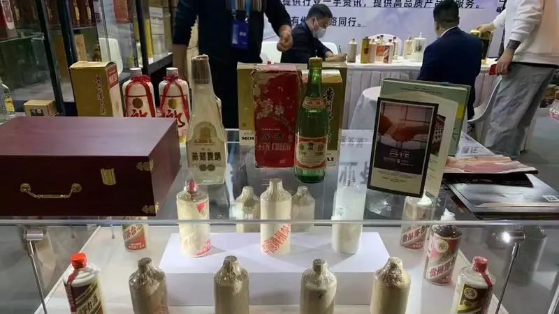 闲置名酒怎么处理 北京名酒回收相关介绍