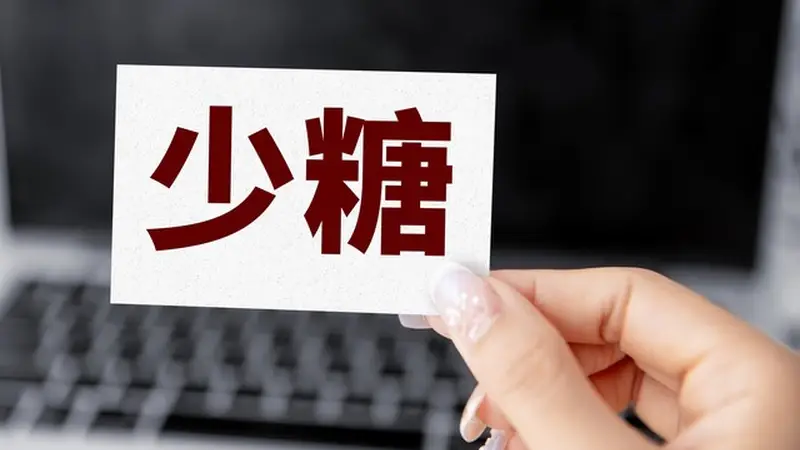 原创米饭被点名！医生直言：米饭冷冻24小时，抗性淀粉翻倍控糖护肠