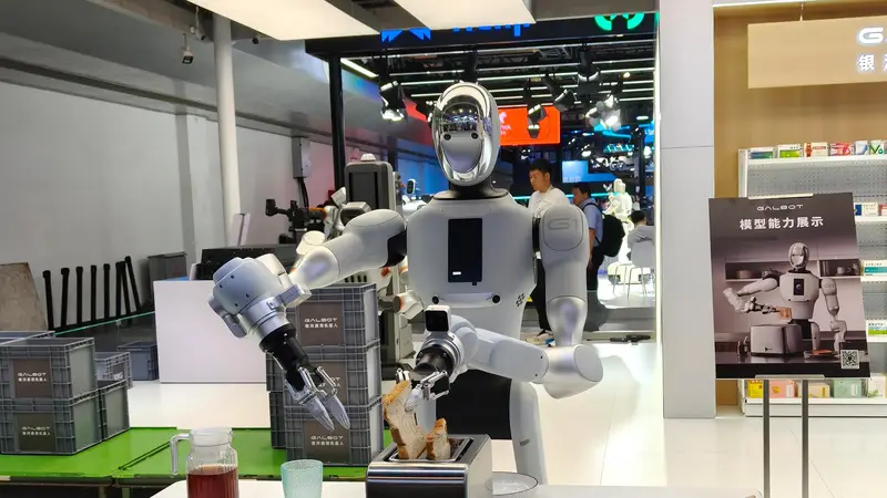 时政新闻眼丨人工智能如何发展治理,习近平在这场大会上给出“中国答案”