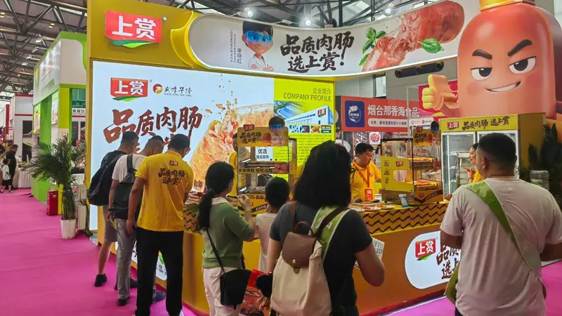 上赏亮相郑州火锅食材展,匠心品质赢得市场口碑
