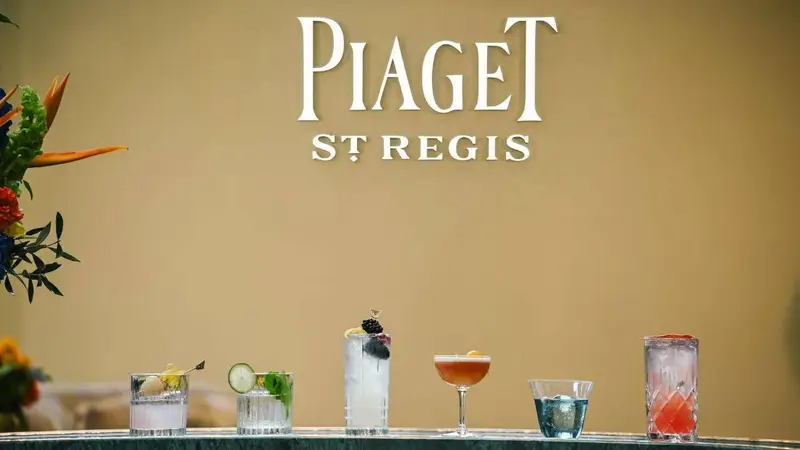 PIAGET伯爵携手瑞吉酒店谱写鸡尾酒美学新篇章