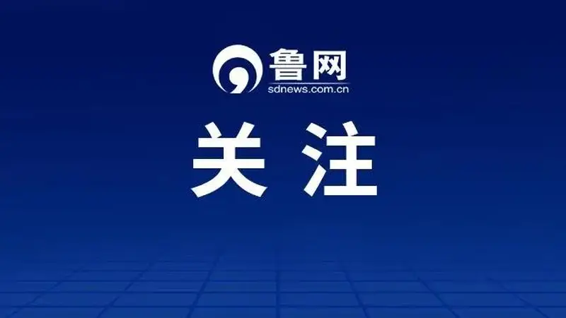 男子在家“一丝不挂”,被女邻居拍照发到业主群提醒:在家不要“裸奔”;男子怒斥并报警:你犯法了