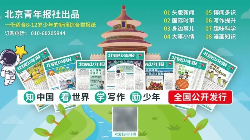 中方将部分日本实体列入出口管制管控名单，日方称稀土采购已受影响，外交部：完全正当、合理、合法，旨在坚决遏制日本新型军国主义妄动