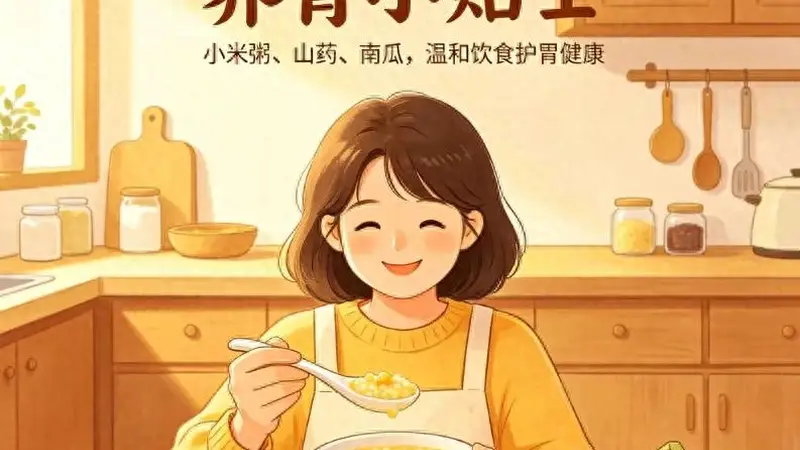 夏至后，吃红薯玉米不如吃它，正大量上市！生吃养胃，熟吃健脾
