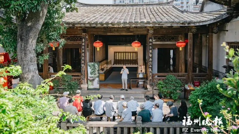 福州三坊七巷啖荔诗会 吟诗赏曲怀古颂今